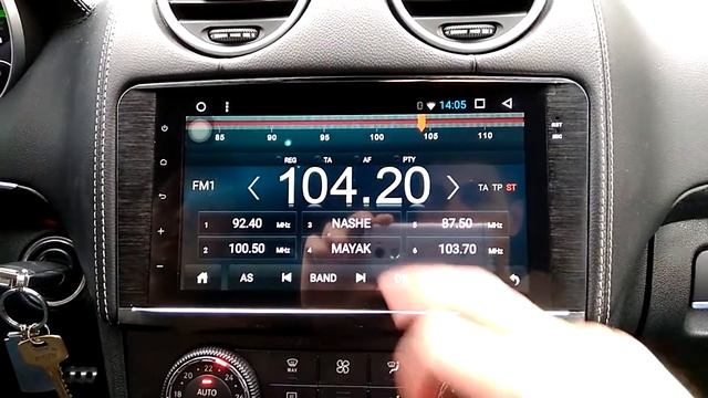 Redpower 31168 ips смотреть онлайн
