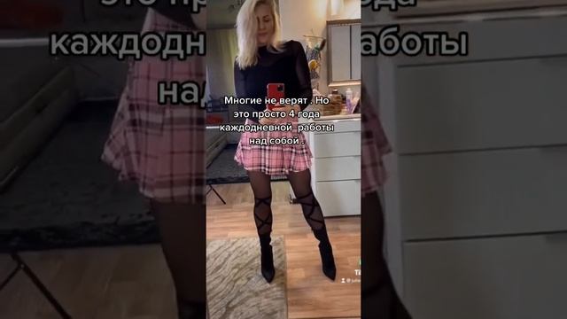 До и ПОСЛЕ НАОБОРОТ😁 #какпохудеть #лишнийвес #доипосле #похудениеонлайн #какизменитьжизнь смотреть онлайн