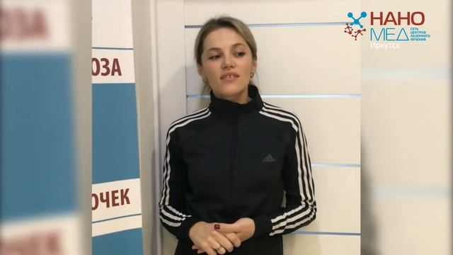 Видеоотзыв Абрамовой Алены о враче Аединове А.В. смотреть онлайн