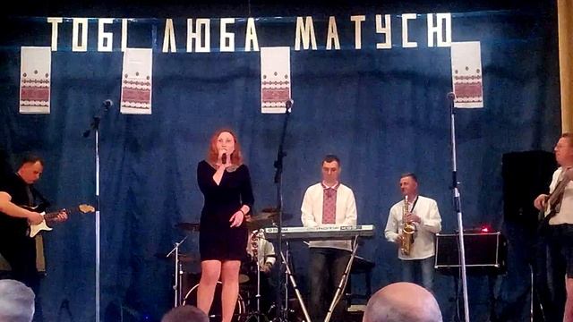 Виступ гурту «Хітова хвиля» - укр. народна пісня «Тиха вода» Мамаївці 2016 концерт до дня Матері смотреть онлайн