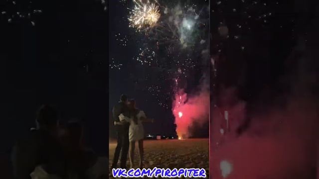Шикарный салют на свадьбу смотреть онлайн