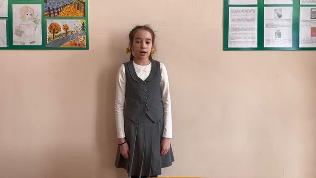 Харисова Зарина Ильгизовна, МБОУ СОШ с. Семилетка МР Дюртюлинский район РБ, 5б класс смотреть онлайн