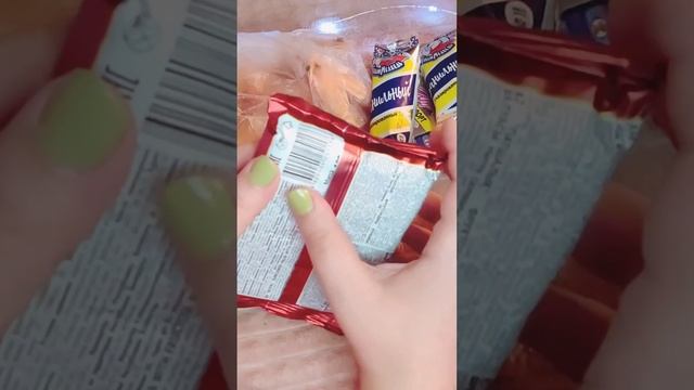 Халву на фруктозе нашла в Ашане и взяла на пробу смотреть онлайн