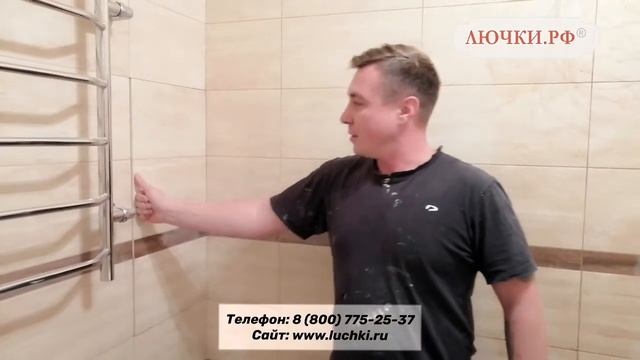 Люк под плитку Секрет 3.0 смотреть онлайн