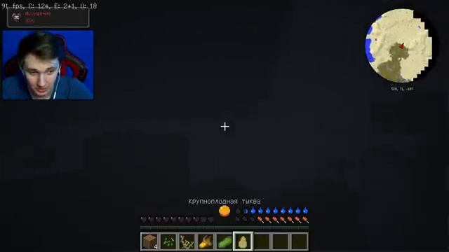 ОХОТА НА МАМОНТОВ | Minecraft [Майнкрафт] - ХАРДКОР СБОРКА #3 смотреть онлайн