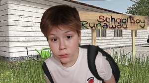ИГРАЮ В SCHOOL BOY RUNAWAY