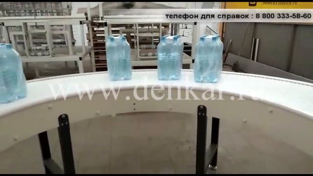 Работа упаковочной машины ТМ-1П и поворотного транспортера смотреть онлайн