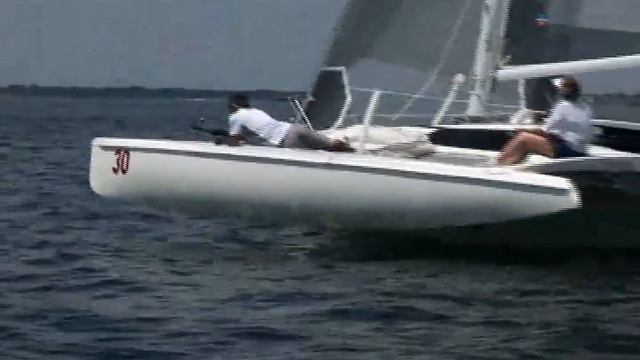 Corsair Trimaran Beating To Windward In Strong Breeze