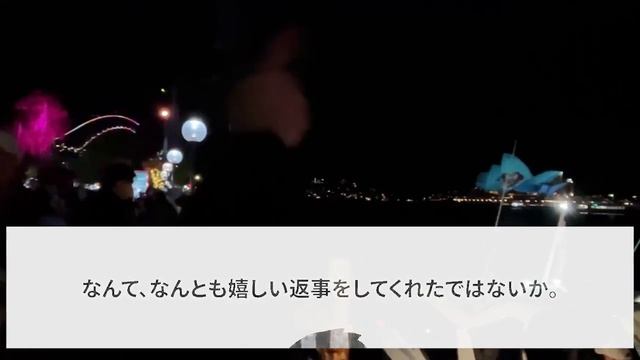 【2ch馴れ初め】スーパー銭湯でGカップ美女のリンパマッサージが凄すぎて、俺のクララが立ちあがった結果…【ゆっくり解説】【総集編】【睡眠用】 смотреть онлайн