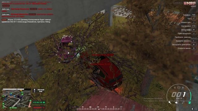 Grand Theft Auto V 2024.11.20 - 18.25.52.42.DVR - Trim смотреть онлайн