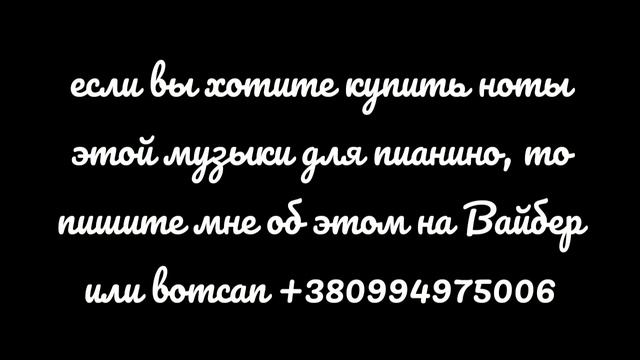 Twinkle Twinkle Little Star