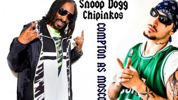 Snoop Doogg feat. Chipinkos - Gangsta Rap 2018