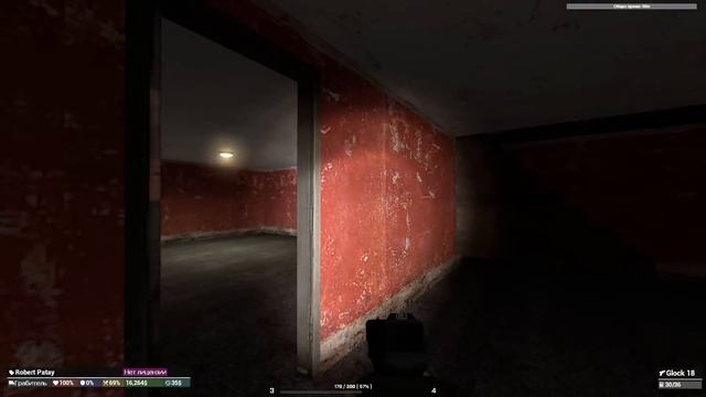 ТЯЖЁЛАЯ СУДЬБА ГРАБИТЕЛЯ | Garry's mod (GMOD) - Dark Rp смотреть онлайн