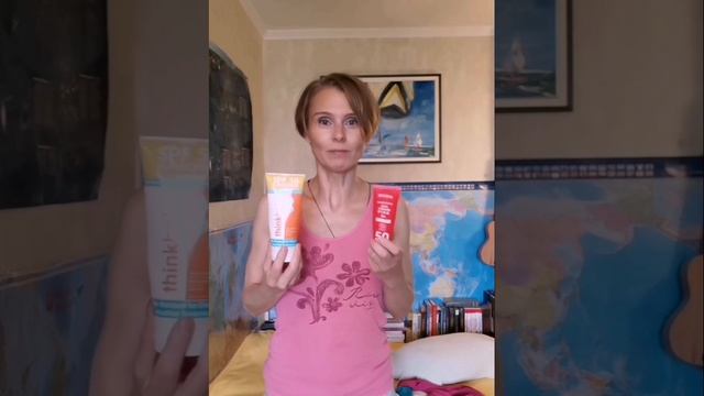 Рекомендации по выбору солнцезащитного крема с физическим фильтром и лайфхаки по нанесению🙂 смотреть онлайн