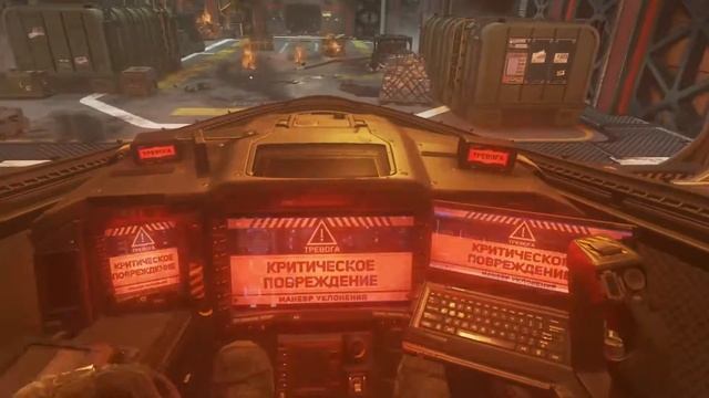 ❎ СТРИХНИН ❎ CoD. INFINITE WARFARE ❎ Ч.8 ❎ В ОЖИДАНИИ VANGUARD❎ШТУРМ КОРАБЛЯ❎ смотреть онлайн