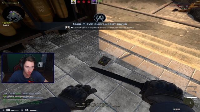 ЕС, МИНУС 3, УХУ | CS:GO [КС:ГО] смотреть онлайн