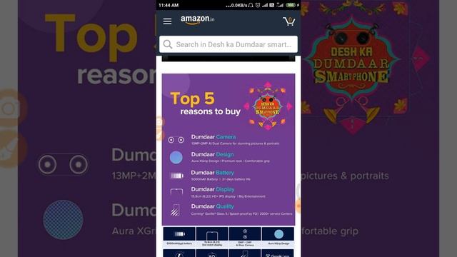 redmi 8a dual || amazon specials|| full specifications analysis || SMP ONLINE смотреть онлайн