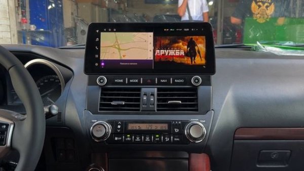 ОБЗОР премиальной магнитолы на андроид TEYES LuxOne на автомобиль Toyota Land Cruiser Prado 150