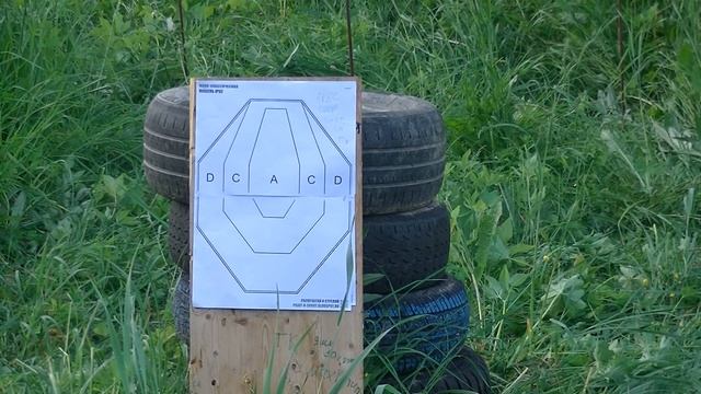 Тест МР-356 на кучность применительно к IDPA/IPSC