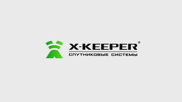 Компания X-Keeper