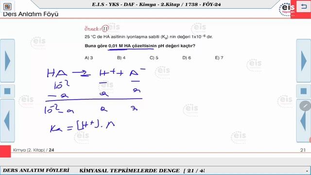 Kimya 2 - Kimyasal Tepkimelerde Denge 5📋 смотреть онлайн