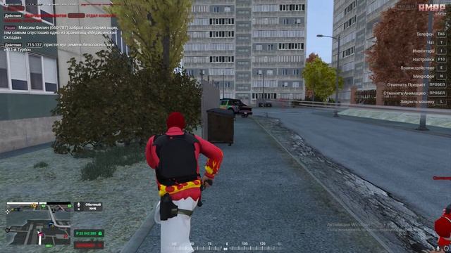Grand Theft Auto V 2024.11.20 - 22.38.20.70.DVR - Trim смотреть онлайн