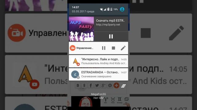 Какие мои самые любимые песни!!!😘😘😘 смотреть онлайн