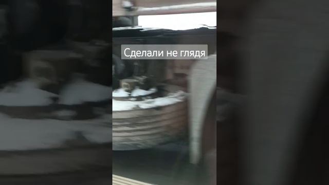 Обогнали как стоячего смотреть онлайн