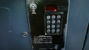 ИМПУЛЬС-ДС ВКЛЮЧИТЬ КВАРТИРУ