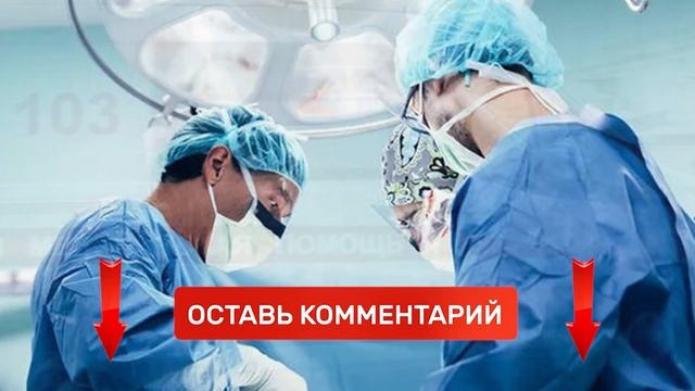 Ревнивый муж облил жену серной кислотой на глазах двоих детей смотреть онлайн