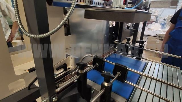 ТМ1АПП групповая упаковка стеклобутылок 0.5 л на подложке в термоусадочную пленку группа 4х5( 20шт) смотреть онлайн