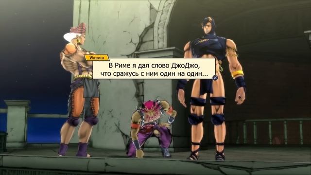 JoJo's Bizarre Adventure: Eyes of Heaven – Сюжет. Глава 5: Battle Tendency. смотреть онлайн