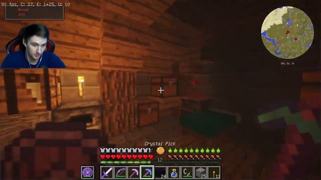 ОБСИДИАНОВАЯ БРОНЯ | Minecraft [Майнкрафт] - ХАРДКОР СБОРКА #11 смотреть онлайн