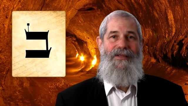 BET - Secrets of the Hebrew Letters смотреть онлайн