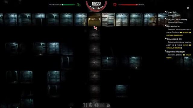 Почти Россия, ни света ни воды в Mr Prepper, Dropex_play, Cтрим смотреть онлайн