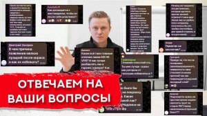 Часто задаваемые вопросы О КУЗОВНОМ РЕМОНТЕ | Часть 1