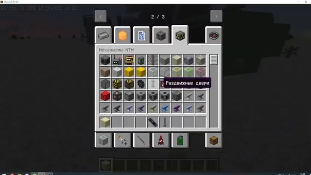 ПОСТРОИЛ И СЛОМАЛ ГАЙД КАК ПОСТРОИТЬ РЕАКТОР ЦИРНОКС смотреть онлайн