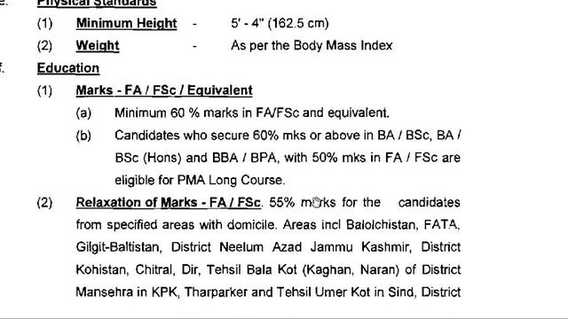 Join Pak Army Through PMA 146 Long Course 2020 смотреть онлайн