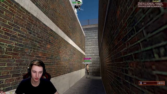 ВОРУЮ ЛЮДЕЙ НА ЗАКАЗ | Garry's mod [Гаррис мод] - Dark Rp [Дарк Рп] смотреть онлайн