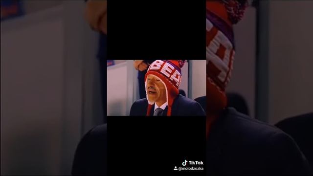 Макеев выходит на лёд😱 смотреть онлайн