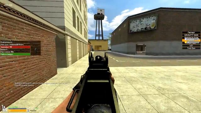 ПОЖИЛОЙ КИЛЛЕР | Garry's mod [Гаррис мод] - Dark Rp [Дарк Рп] смотреть онлайн