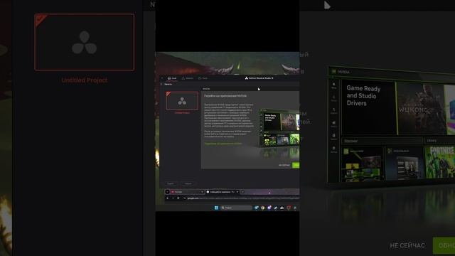 Исправлено: Вылетает Dayz