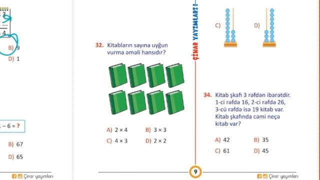 2-ci sinif sınaq testi. Mart. Çinar yayımları. 70 sual смотреть онлайн
