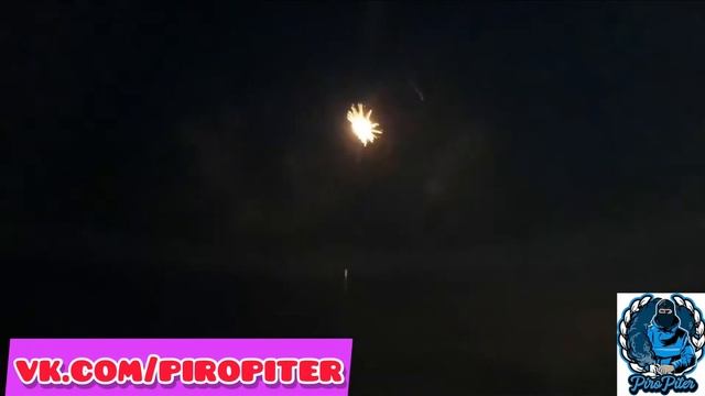 Салют В Девятку tkb922 смотреть онлайн