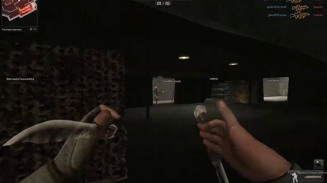KakTak vs vx(aim) Point Blank смотреть онлайн