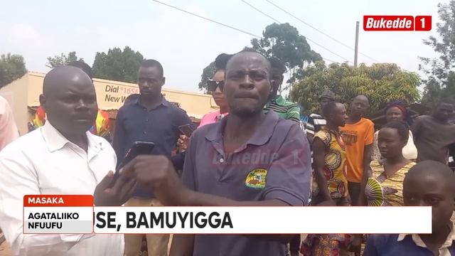 OMULALU BAMUSANZE N'EMMUNDU 2 EDDALU LIMUWEDDEKO N'ATEEKAKO KAKOKOLA TONDEKA NNYUMA смотреть онлайн
