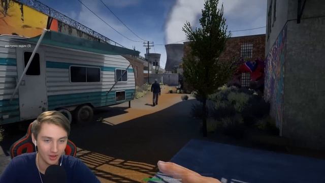 ЭСТЕТИКА КВАРТАЛОВ | Drug Dealer Simulator [#3] смотреть онлайн