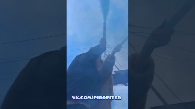 Гендер Пати САЛЮТ+ДЫМ смотреть онлайн