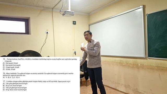 Kimyodan Milliy Sertifikat 2024 Yil Test Yechimlari To'liq 1 Qism Rasulov Muslimbek Domla