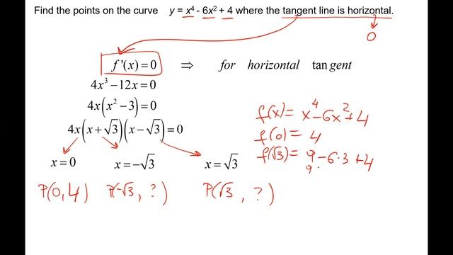 Math 140 2 3 Formulas Fa19 смотреть онлайн